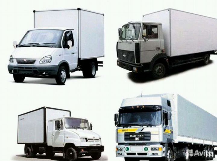 Грузоперевозки в Донецк, Луганск (днр, лнр)