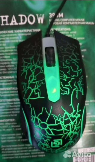 Игровая мышь