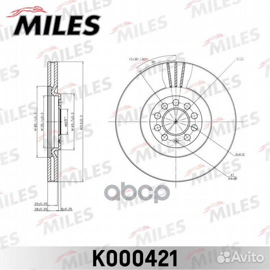 Диск тормозной audi TT/skoda octavia/VW bora/golf