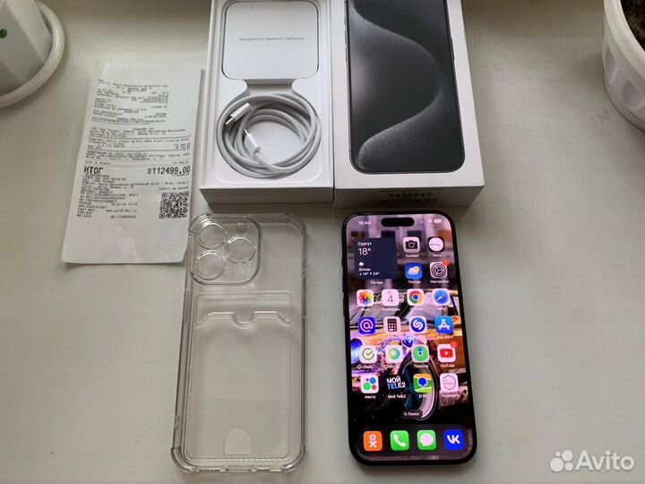 iPhone 15 Pro, 128 ГБ