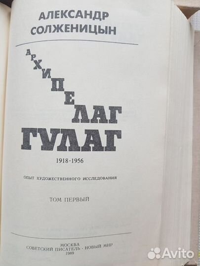 Книги по философии и психологии