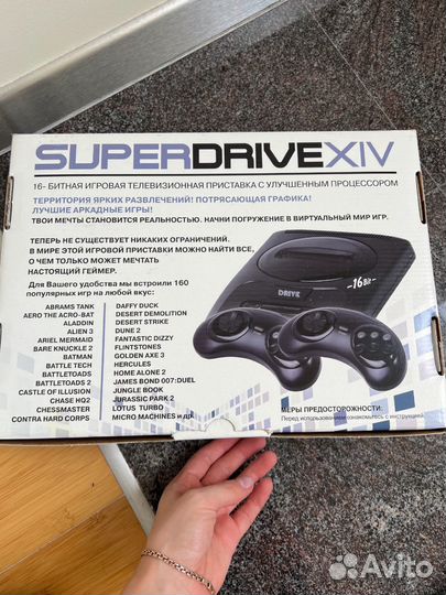 Приставка Super Drive, Dendy, комиксы, Бонд50