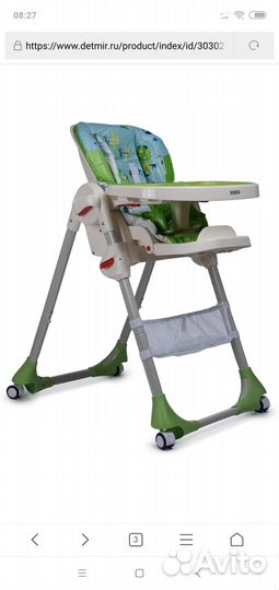 Стульчик для кормления babyton трансформер