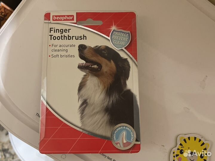 Напалечник для чистки зубов собакам