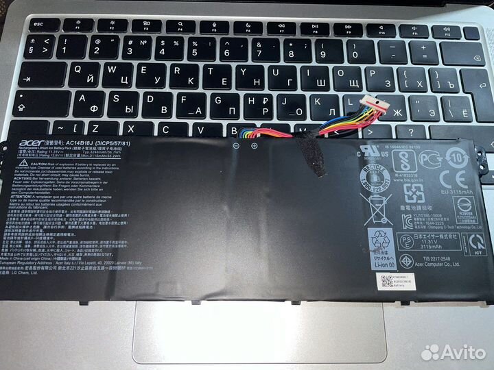 Батарея для ноутбука acer