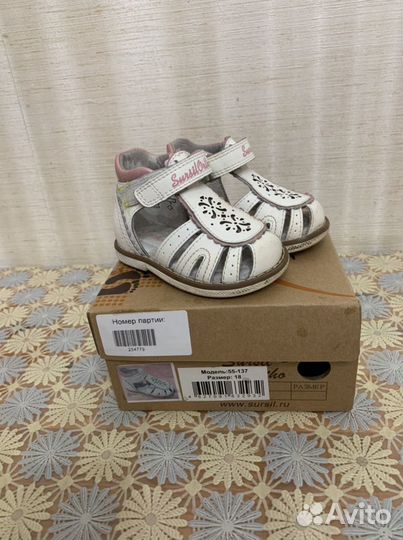 Туфли для девочки. Размер 18