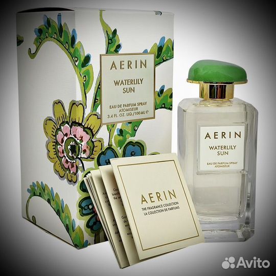 Aerin waterlily sun