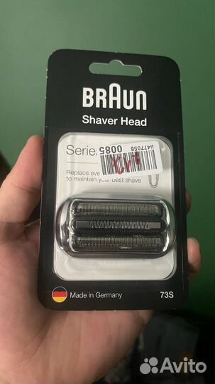 Сетка и режущий блок Braun 735 для Braun Series 7