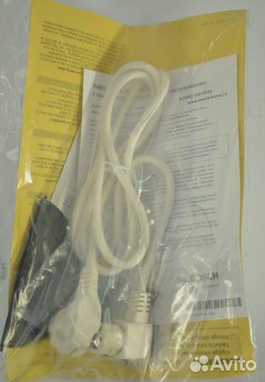 Встраиваемая вытяжка bosch DLN53AA50 Serie 2 k6 0