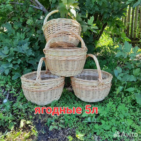 Корзина для грибов, плетеная, грибная корзина