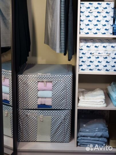 Коробка для хранения