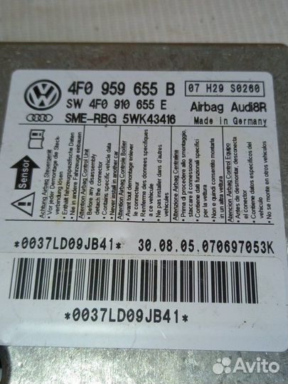 Блок управления Airbag Audi Audi A6 C6 2.0 BRE TDI