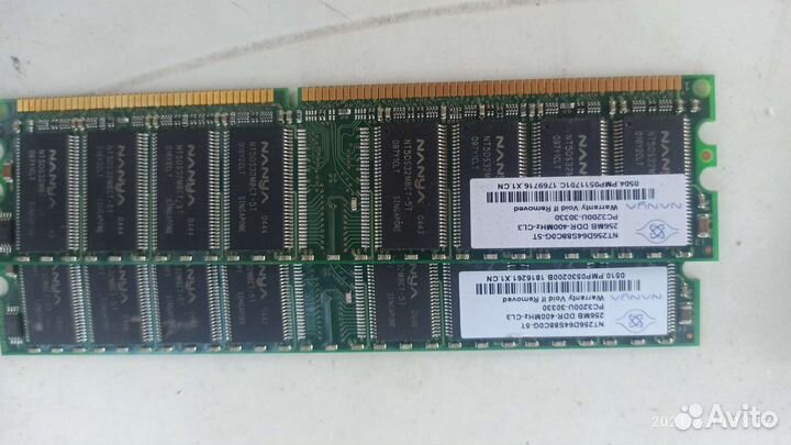 Комплектующие для пк