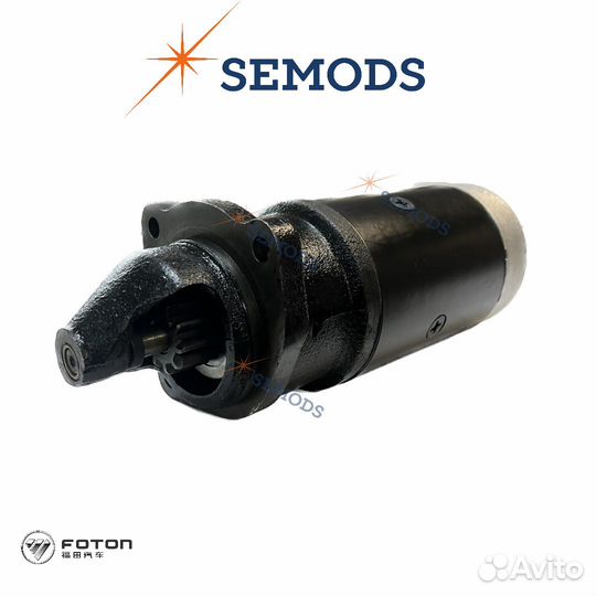 Стартер foton 1041 1049А 1069 1093 1099 1138