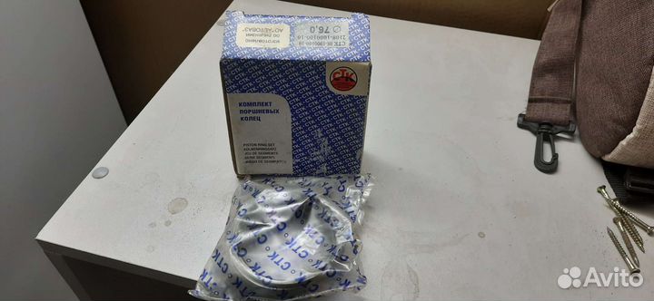 Комплект поршневых колец 2108