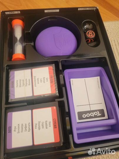 Настольная игра 