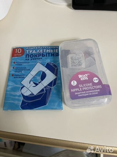 Накладки на соски