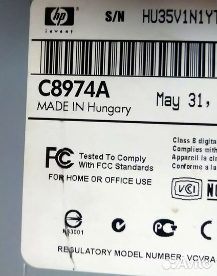 Принтер HP deskjet 3650 (C8974A)