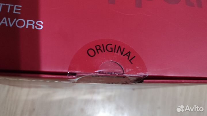 Погружной блендер Oursson HB1030