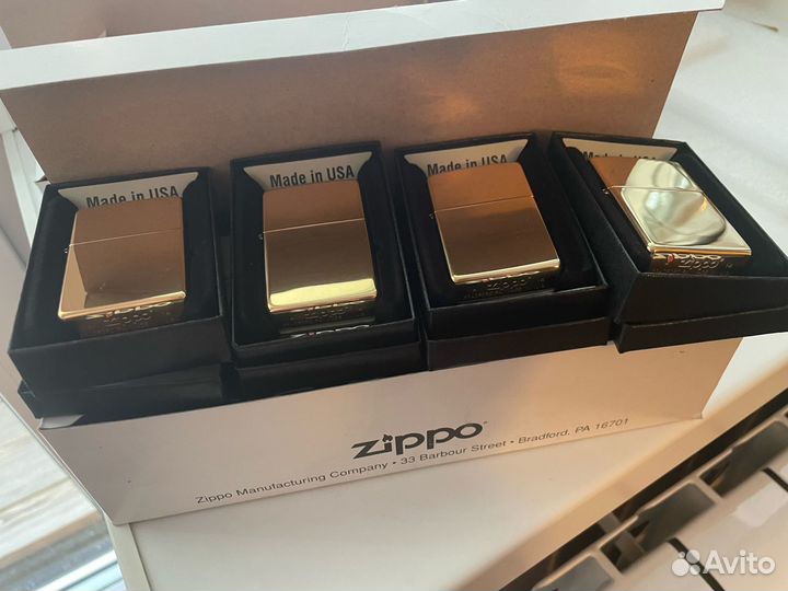 Zippo
