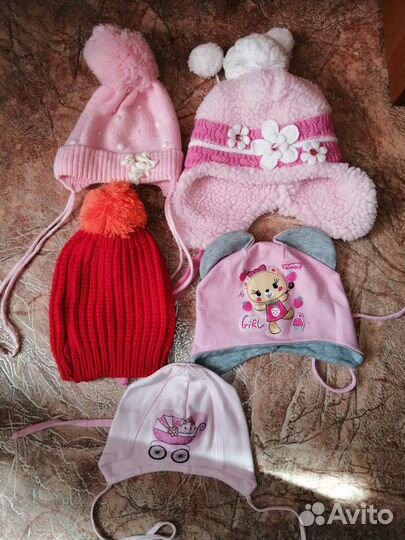 Шапки пакетом