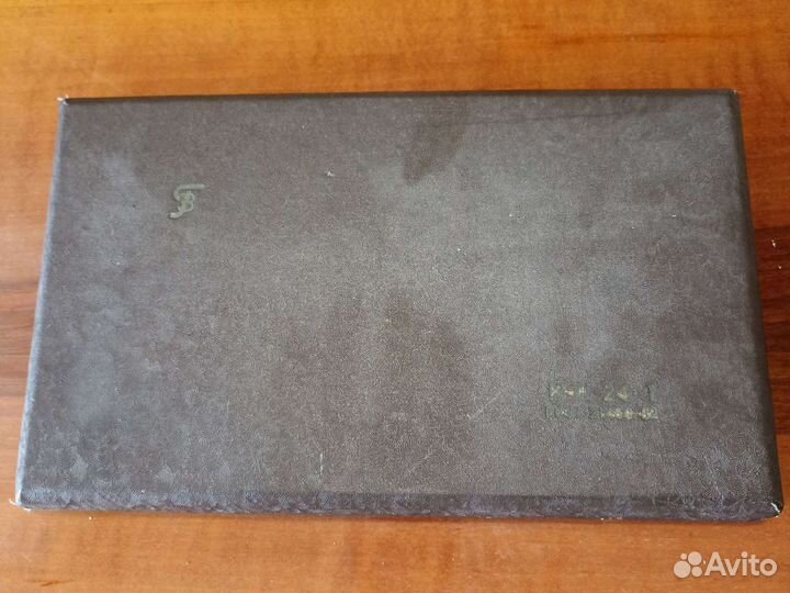 Готовальня СССР