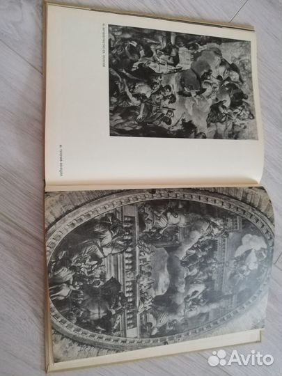 Альбом Паоло Веронезе