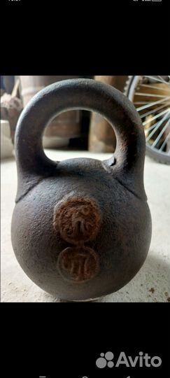 Гиря 32 кг