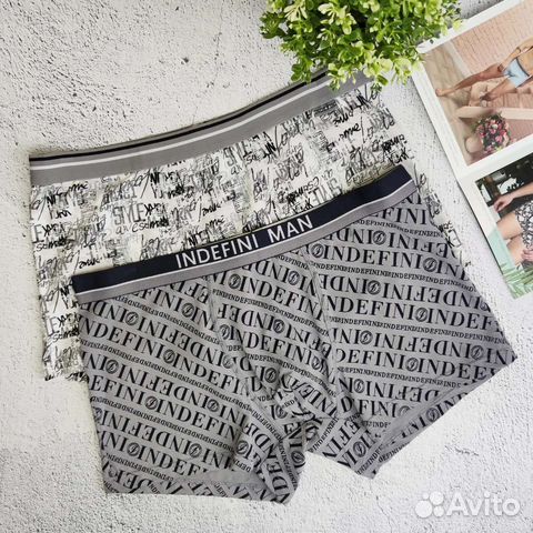 Трусы мужские
