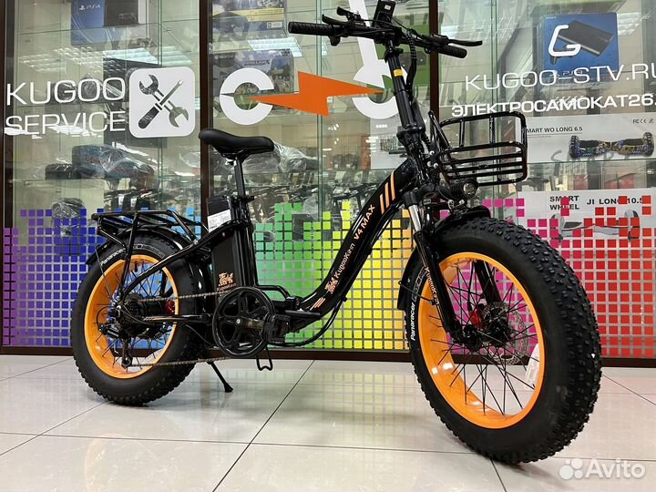 Электровелосипед Kugoo V4 Max