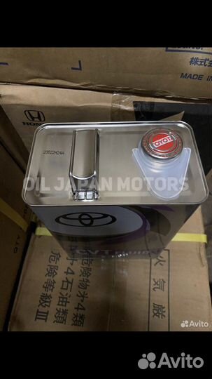 Масло для вариатора TC CVT floud