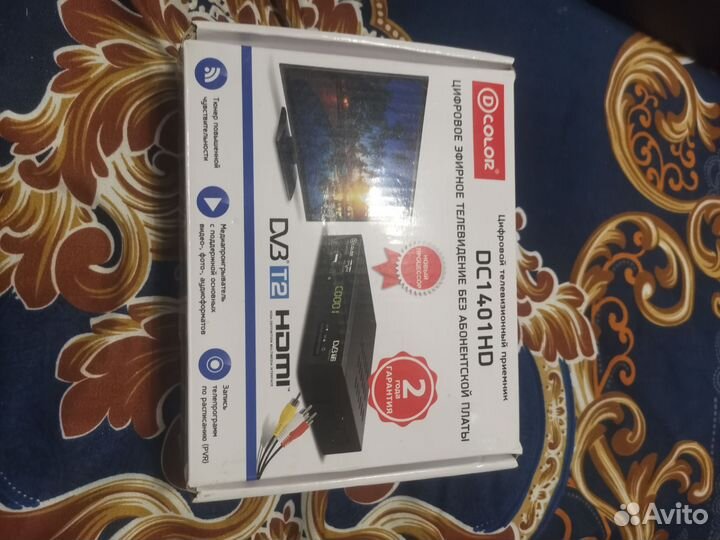 Тв приставка