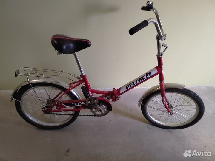 Велосипед подростковый