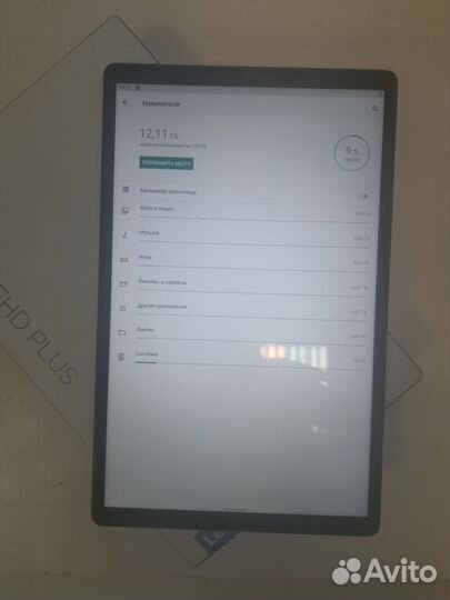 Планшет Lenovo Tab M10 Plus