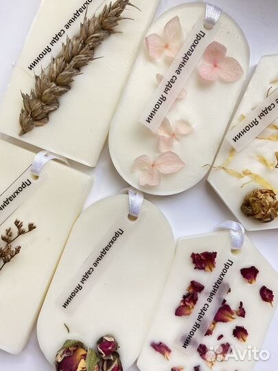 Корпоративные подарки