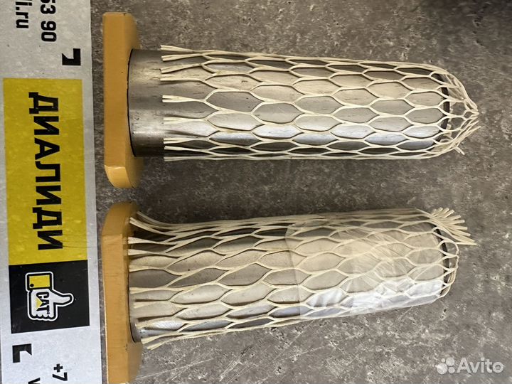 Палец крепления защиты радиатора CAT 1708592