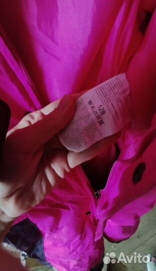 Комбинезон для морозов Керри 128