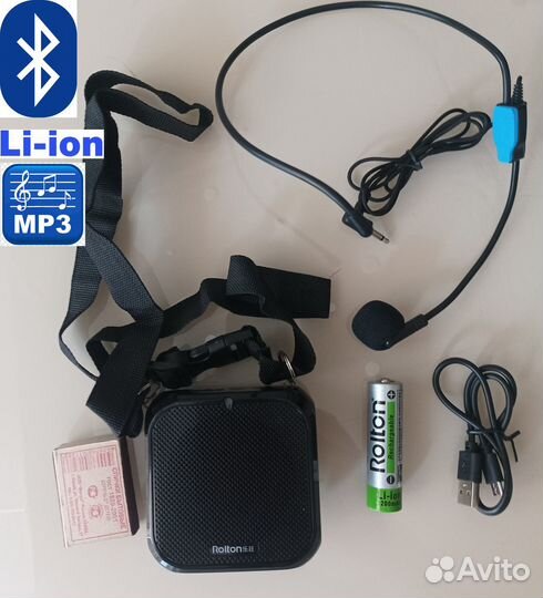 Громкоговоритель поясной 5/10Вт/аккум/BTmp3/USB/SD