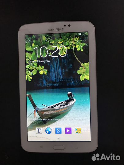 Samsung Galaxy Tab 3