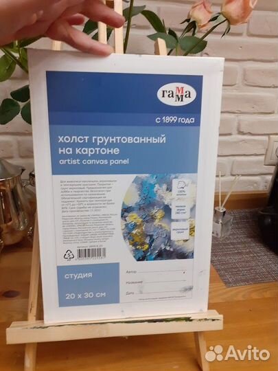 Картина маслом цветы 