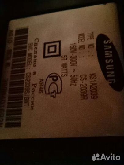 Телевизор бу рабочий