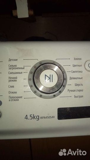 Samsung wf6450s4v запчасти