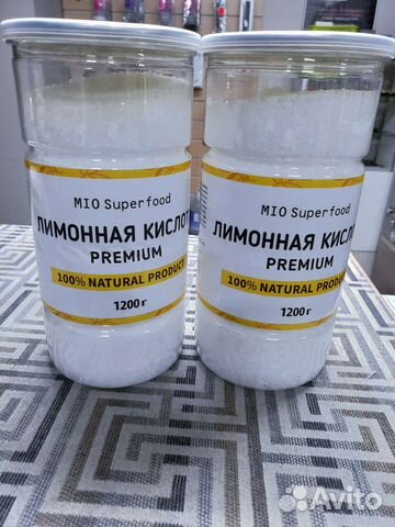 Лимонная кислота 1кг и 1.2кг