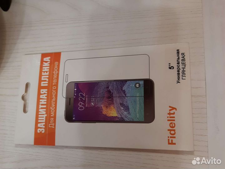 Защитная плёнка к телефону