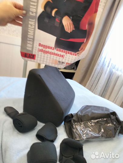 Бандаж для руки/плечевого сус. Подушка отводящая