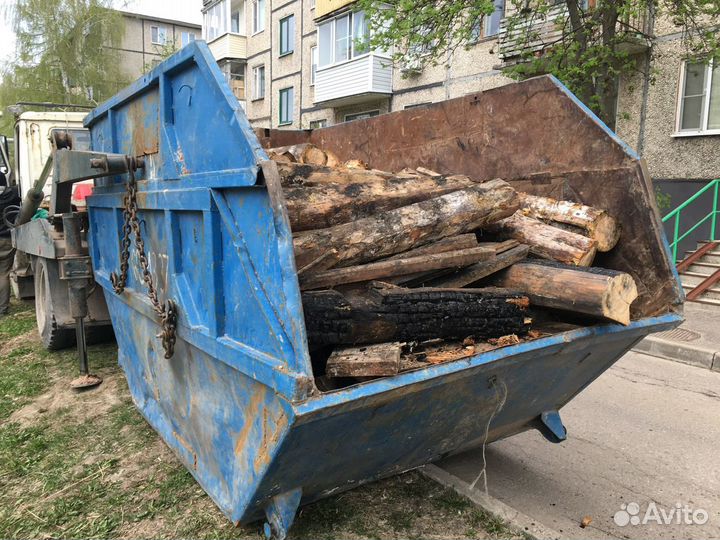 Снос дома, вывоз мусора