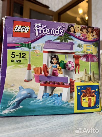 Lego Friends
