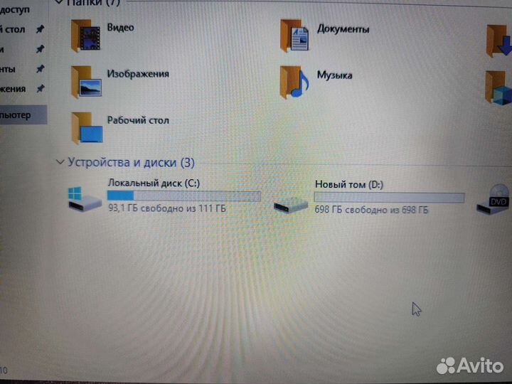 Игровой 17,3д asus i7 4Gb Видео 16 озу SSD