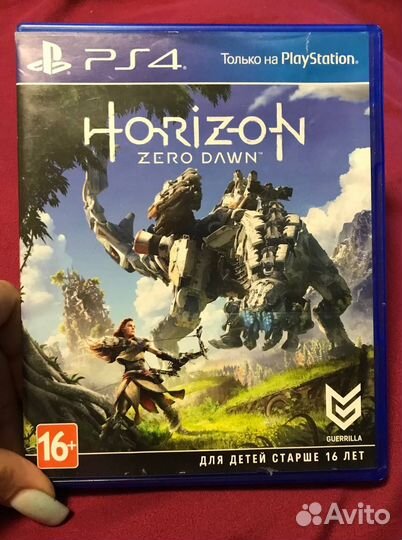 Продаю игровую приставку Sony PlayStation 4 Slim