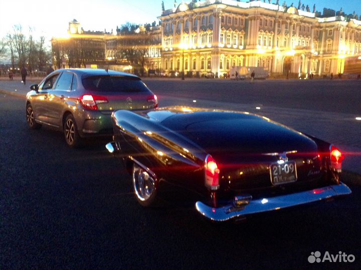 Хром прицепа переднего бампера Газ 21 Волга